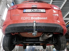 teglich-za-ford-b-max-2012-5