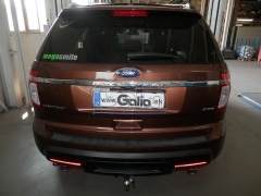 teglich-za-ford-explorer-2011-4