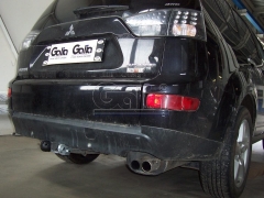 teglich-za-citroen-c-crosser-5