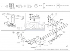 shema-teglich-volkswagen-polo-classic